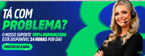 Siga a 58r no Facebook